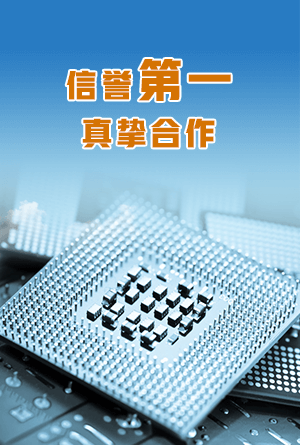 热卖现货优势图